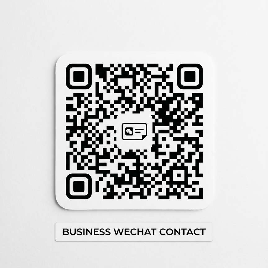 抖荫短视频商务合作微信二维码